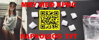 гидропоника Бугуруслан
