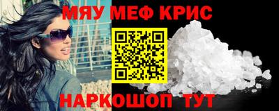 MDMA Бузулук