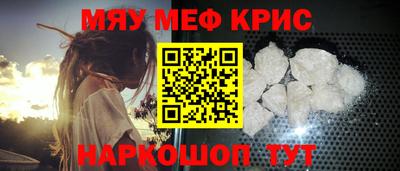 MDMA Бузулук