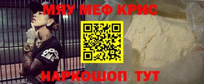 гидропоника Бугуруслан