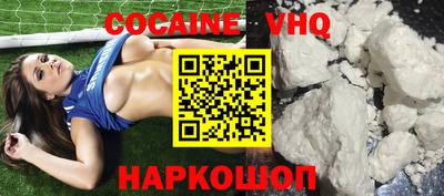 MDMA Бузулук