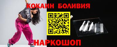 MDMA Бузулук