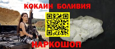 MDMA Бузулук
