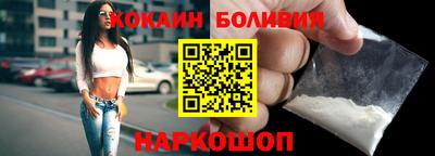 MDMA Бузулук