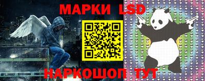 MDMA Premium VHQ Будённовск