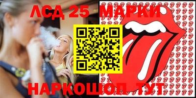 гидропоника Бугуруслан