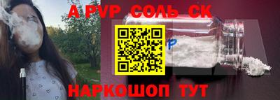 MDMA Premium VHQ Будённовск