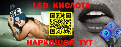 гидропоника Бугуруслан