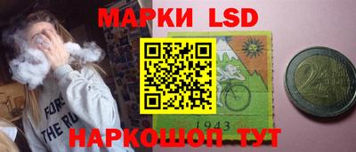 MDMA Premium VHQ Будённовск