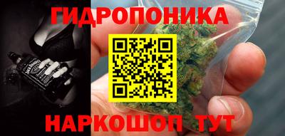 MDMA Бузулук