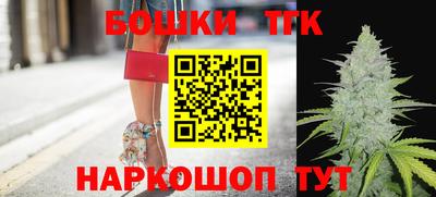 MDMA Бузулук