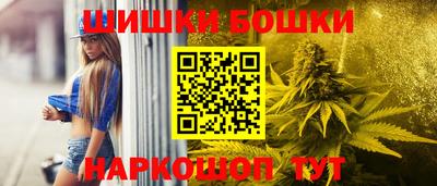 MDMA Premium VHQ Будённовск