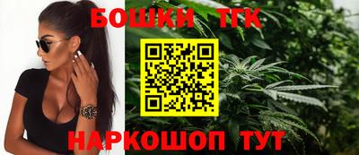 MDMA Бузулук