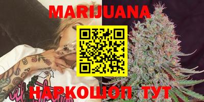 MDMA Бузулук