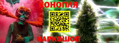 гидропоника Бугуруслан