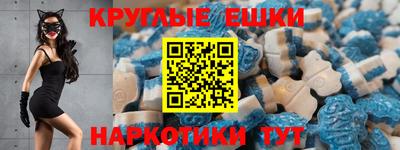 MDMA Бузулук