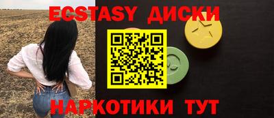 гидропоника Бугуруслан