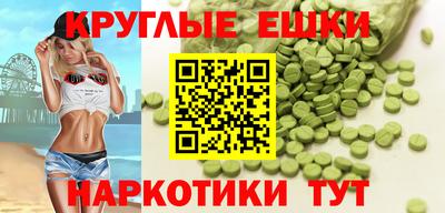 гидропоника Бугуруслан