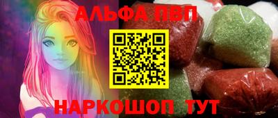 MDMA Premium VHQ Будённовск