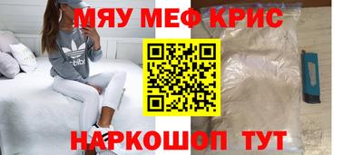 MDMA Premium VHQ Будённовск