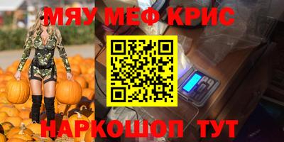 MDMA Premium VHQ Будённовск