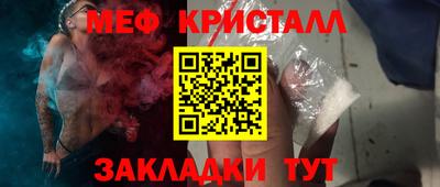 гидропоника Бугуруслан