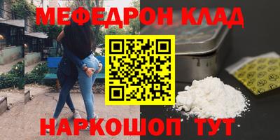 гидропоника Бугуруслан