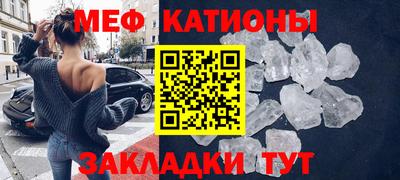 MDMA Бузулук