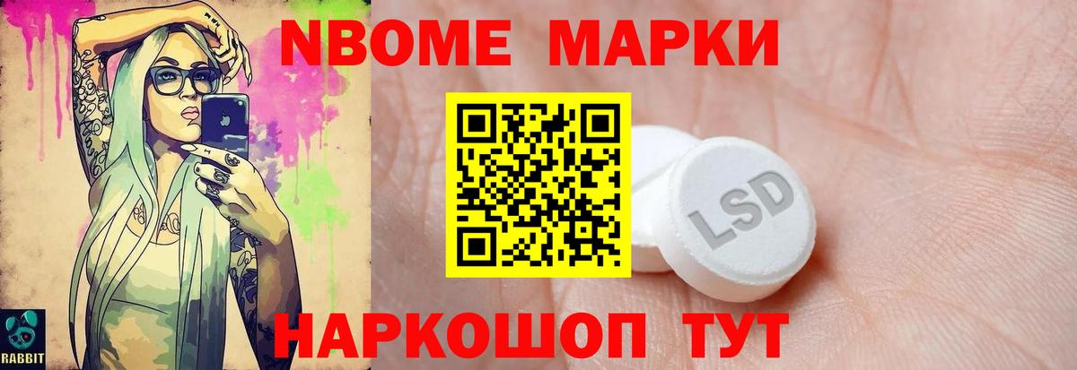 Лсд 25 экстази кислота  Вход с VPN  Лсд 25 экстази ecstasy  Среднеуральск 